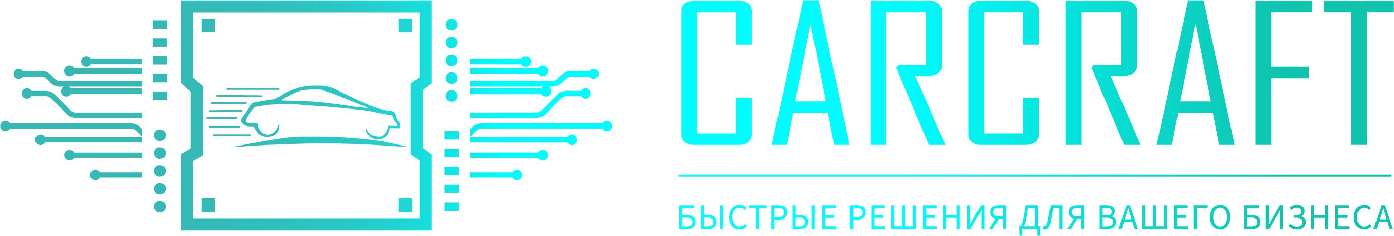 Carcraft