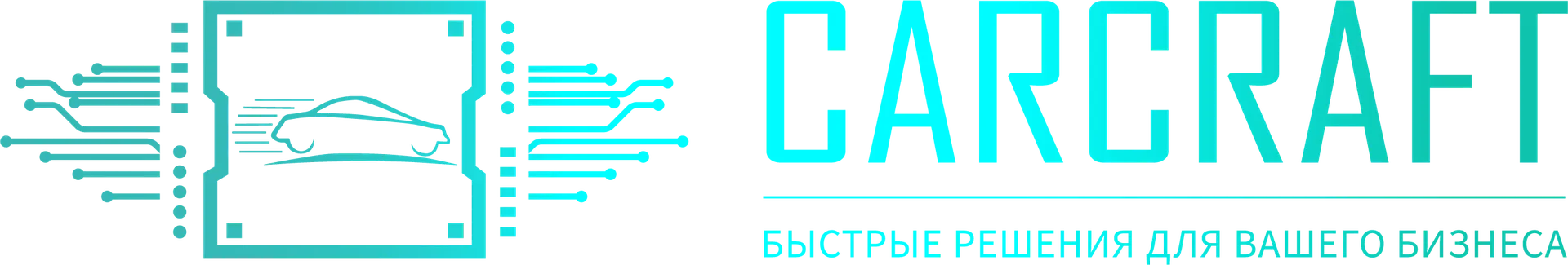Carcraft