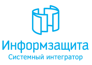 Информзащита