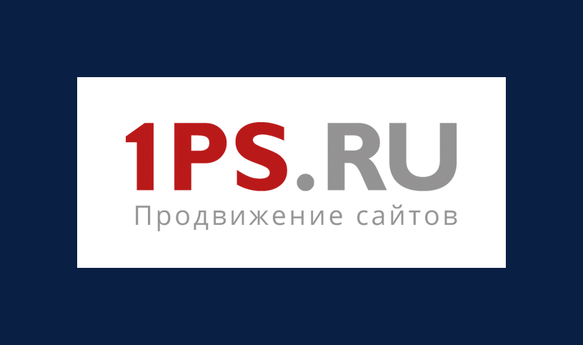 1PS.ru