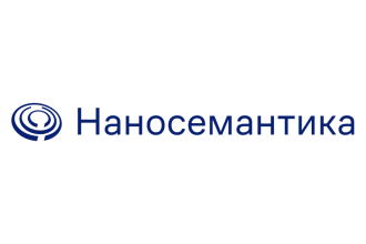 Наносемантика