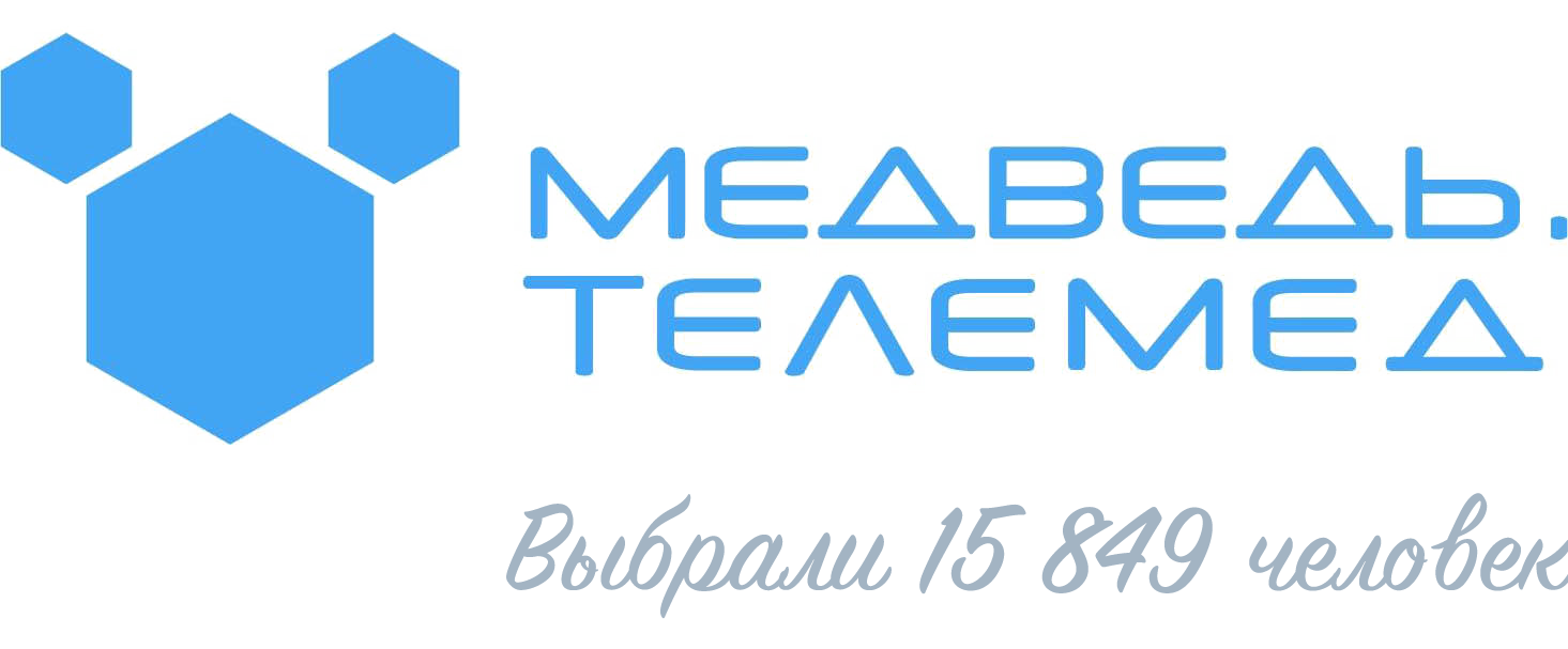 Медведь.Телемед