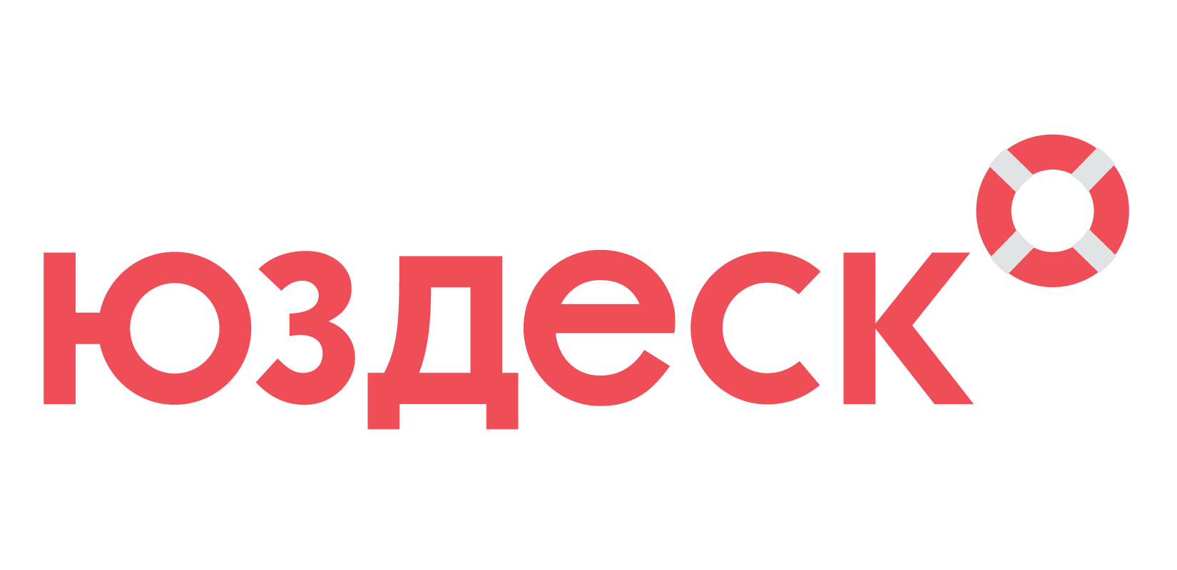 Юздеск