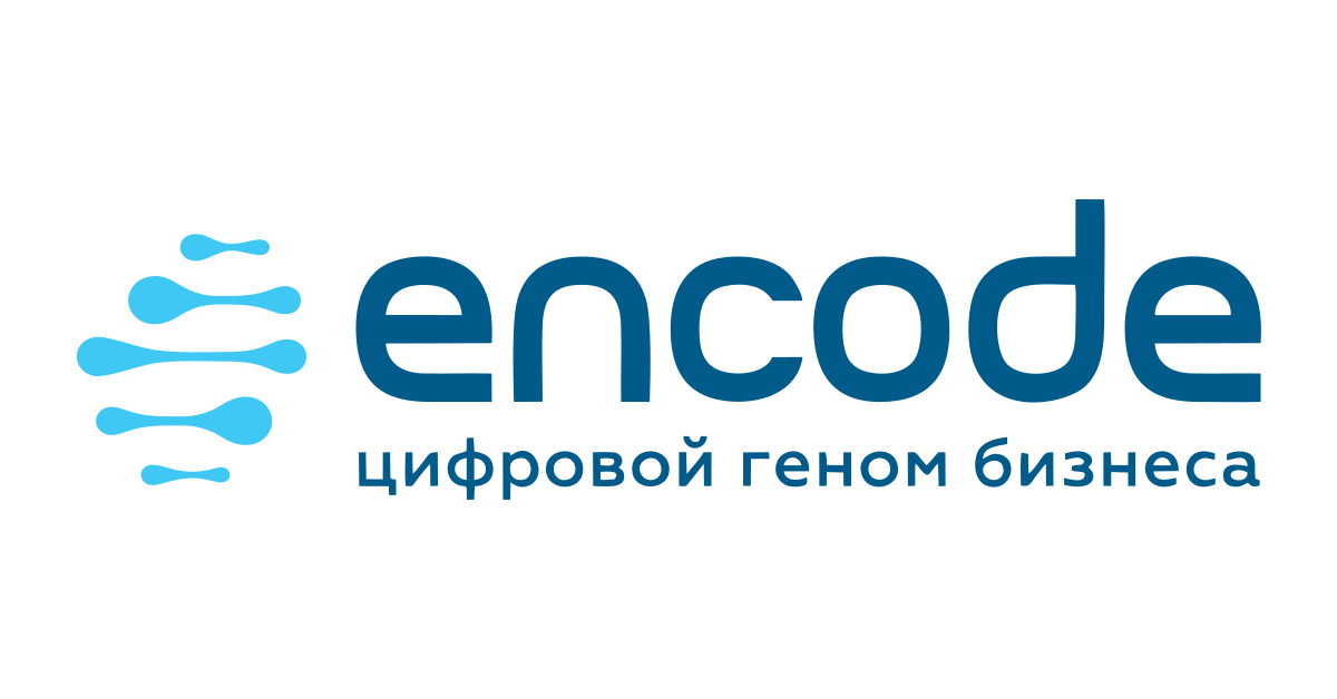 Encode