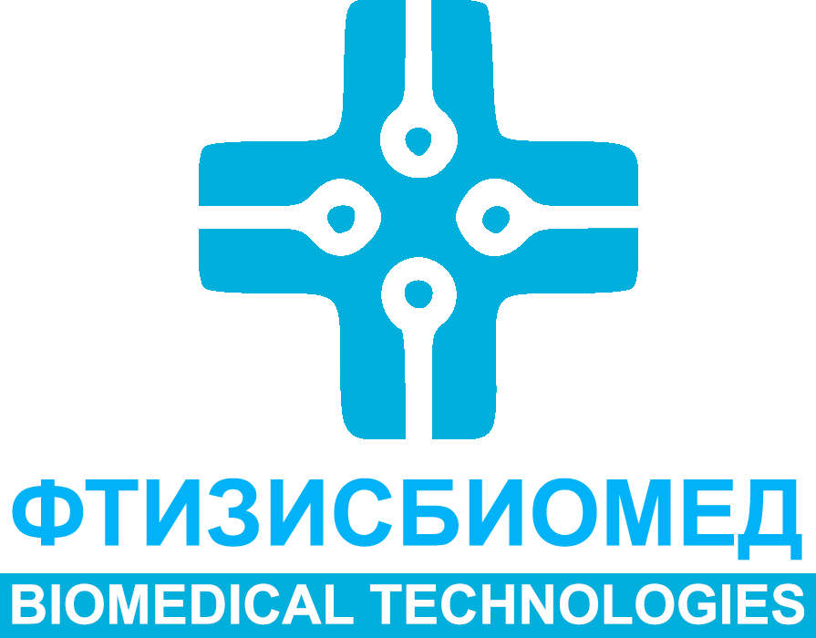 Фтизисбиомед