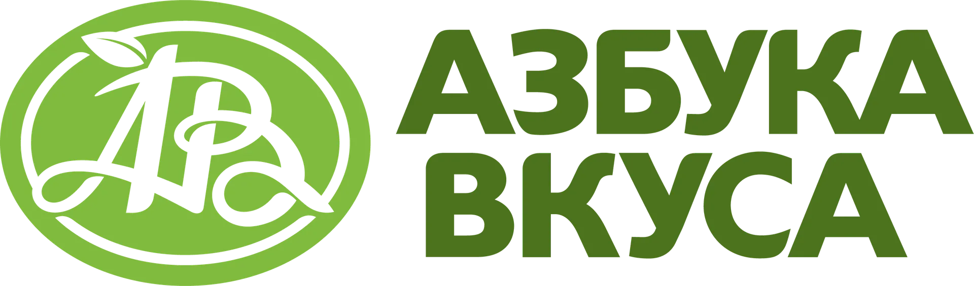 Азбука вкуса