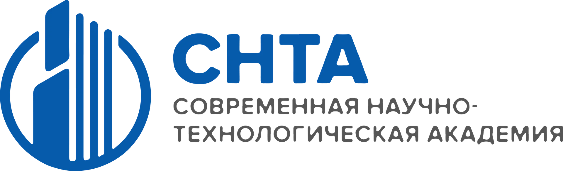 Современная Научно-технологическая Академия