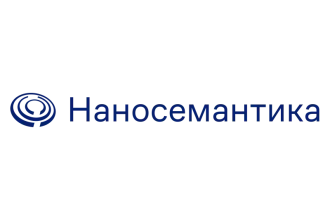 Наносемантика
