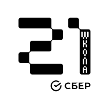 "Школа 21"