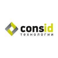 "Consid Технологии"