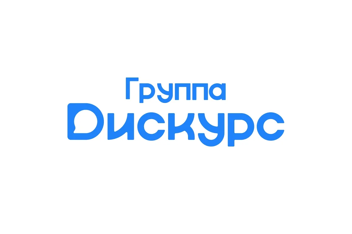 КГ Дискурс