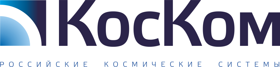 КосКом