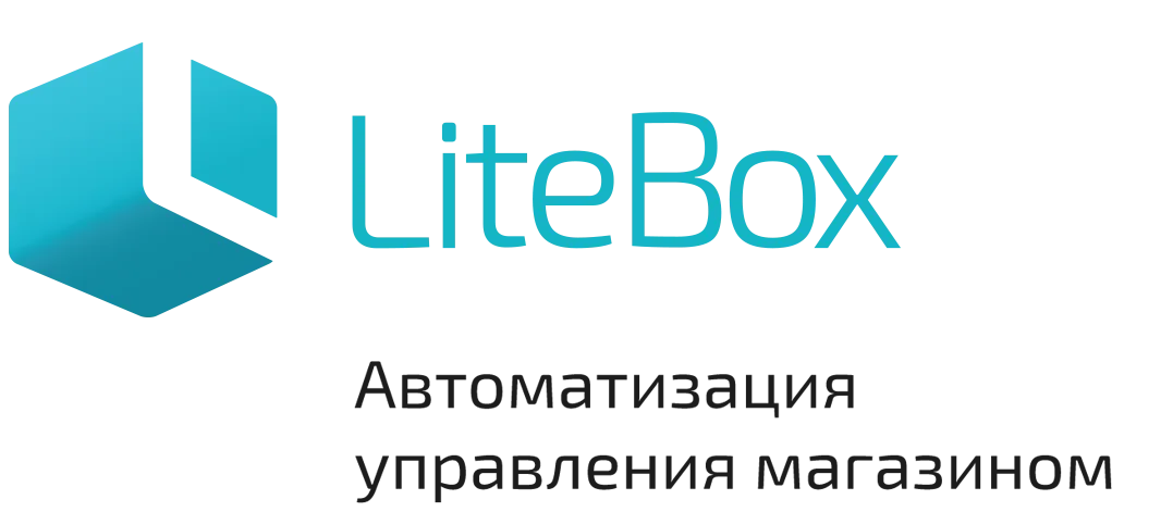 Litebox