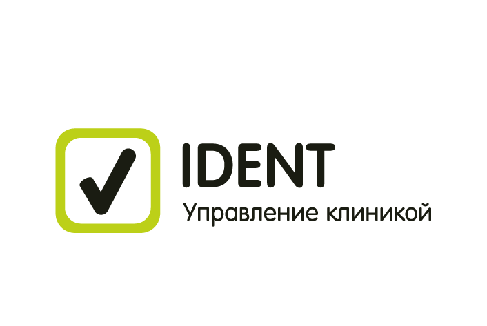 Ident
