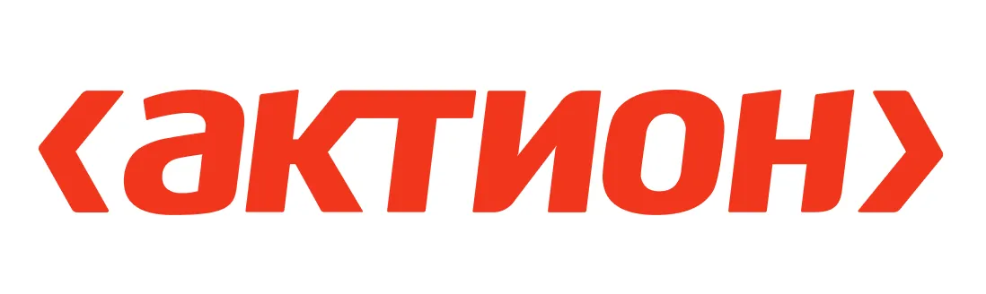 Актион
