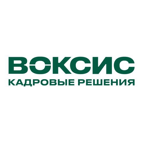 Воксис кадровые решения