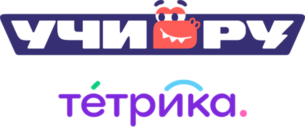 Учи.ру