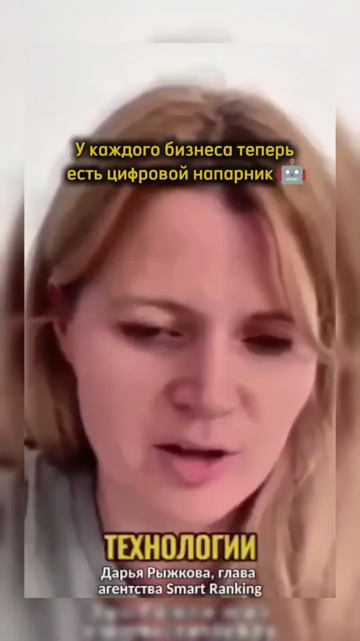 Видео Steplife, 3
