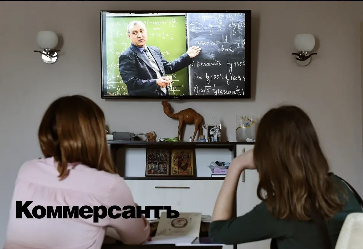 Образование держится за интеллект