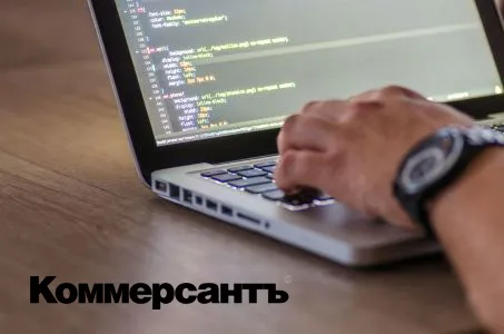 Открытый код закрывается