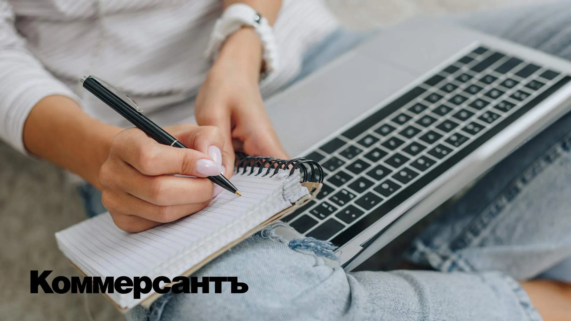 Образование адаптируется на лету