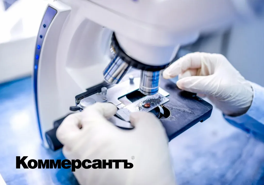 Медицина пошла на снижение