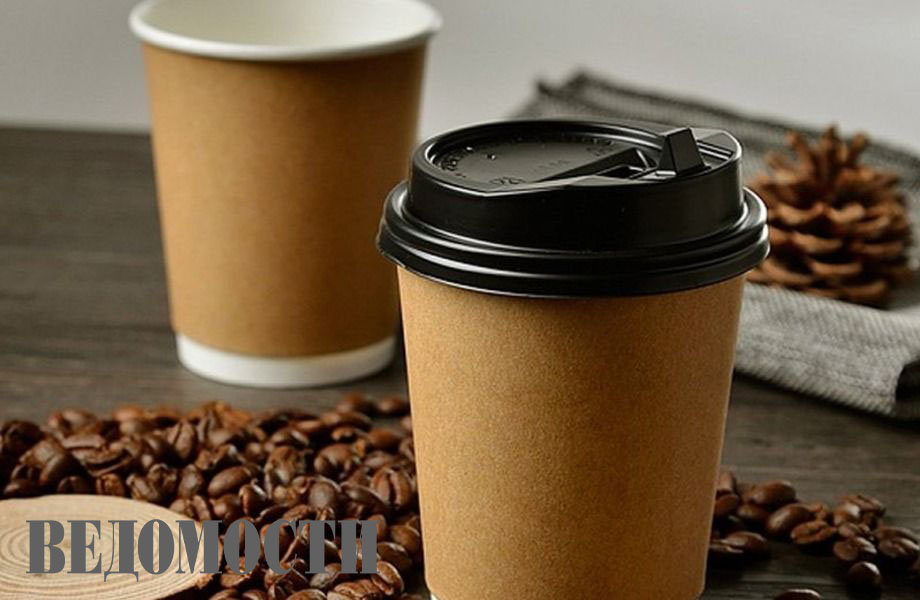 Рынок кофе с собой вырос до рекордных 102,7 млрд рублей в 2023 году