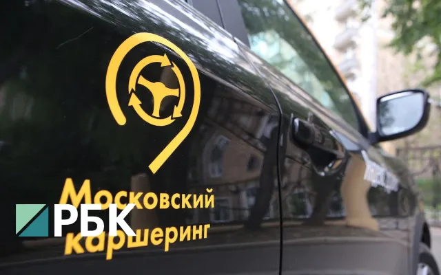 Брать наездом: кто стал крупнейшей транспортной шеринг-компанией России