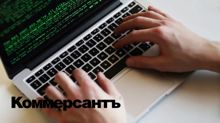 Топ-5 российских IT-компаний обеспечили 95% выручки на рынке ИИ