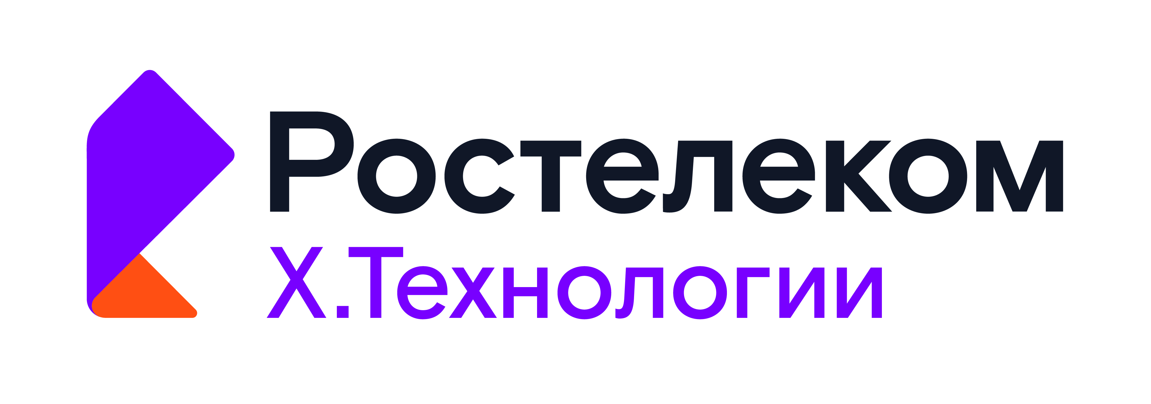 Ростелеком
