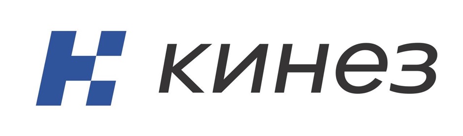 Кинез
