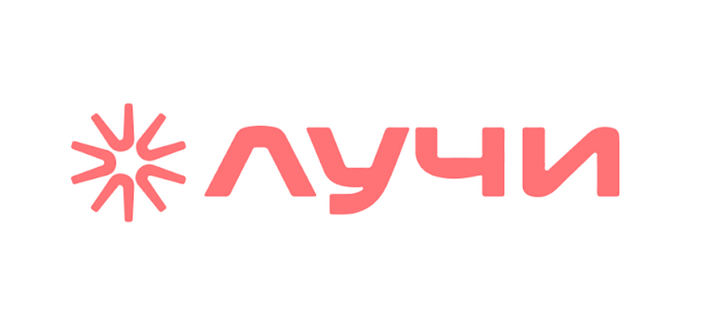 Лучи