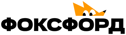Фоксфорд